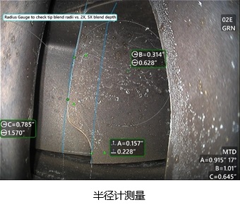 3DPM-半徑計(jì)測量